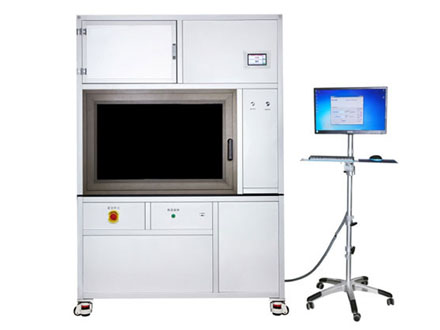 RG-AWS7恒溫恒濕自動稱重系統(tǒng)