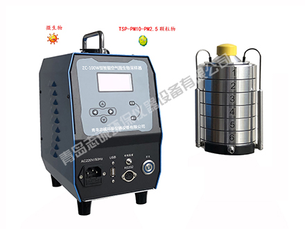 ZC-100W型智能空氣微生物采樣器
