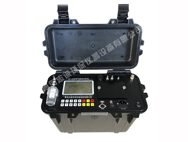 ZC-82型煙氣綜合分析儀.jpg