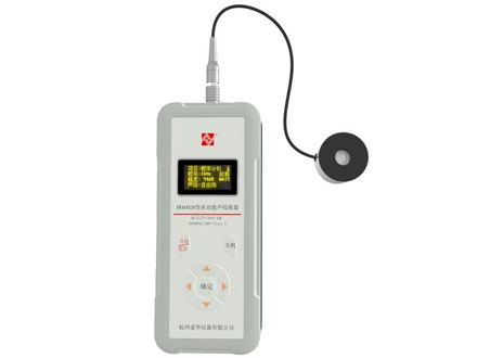 AWA6028型多功能聲校準(zhǔn)器