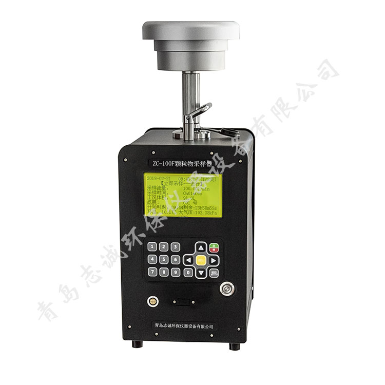 大氣采樣器有什么樣的特點呢