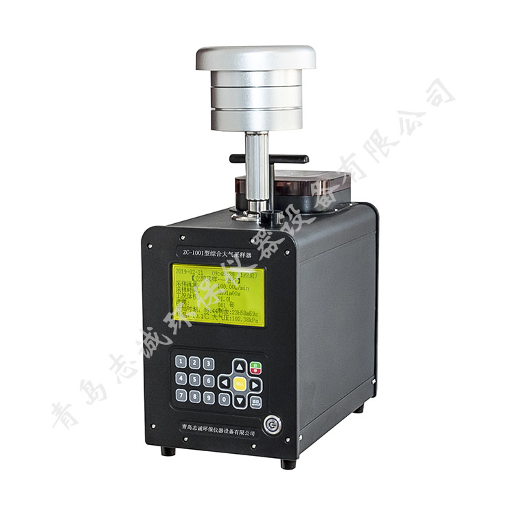 顆粒物采樣器的主要特點