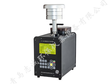 ZC-1001型綜合大氣采樣器(顆粒物/大氣恒溫型)
