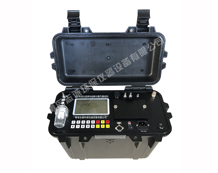 煙塵煙氣測試儀進行工作基本原理