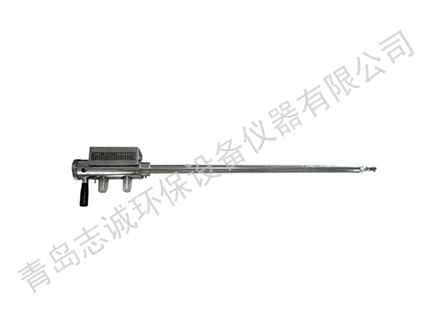 ZC-YQ1加熱除濕煙氣采樣槍